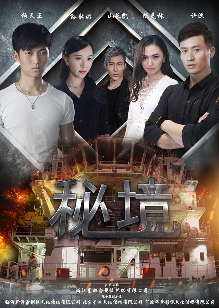 公交车上女子发病 好司机闯红灯救人